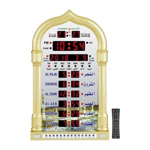 "Muslim Azan Mosque Prayer Clock - Gold | LCD Display(gold)"