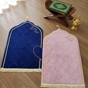 “Couple prayer mat set royal blue and pink personalized janamaz with custom names – Islamic couple gift”